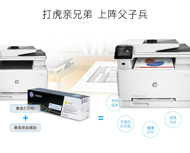 85f682a1ce3d6704.png