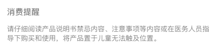 1c36783fb8e64354.png