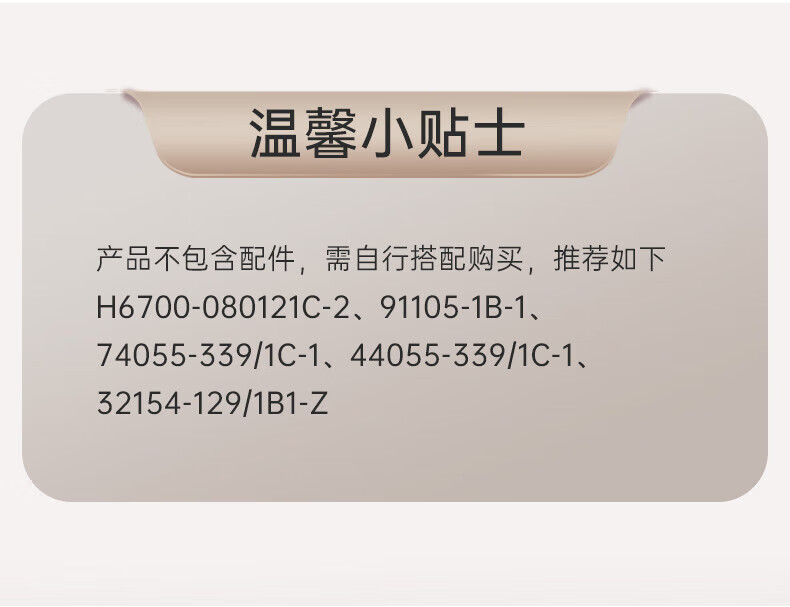 b8304a98319de0c4.jpg