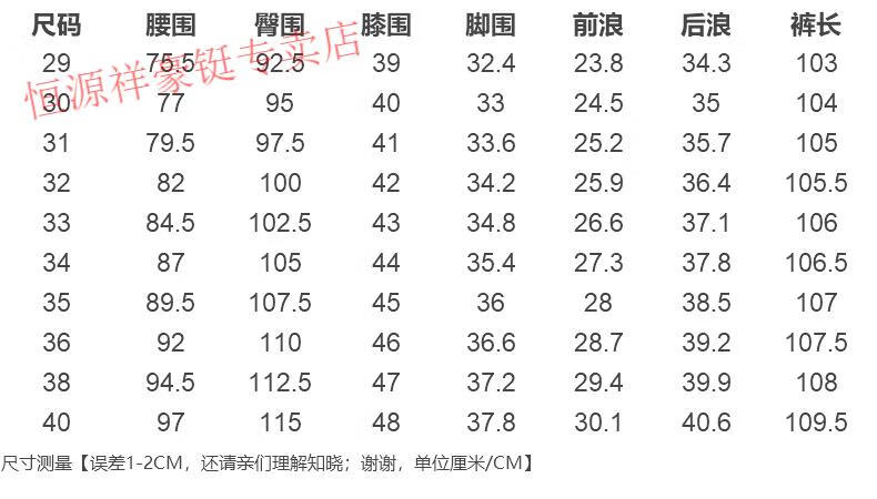 b8304a98319de0c4.jpg