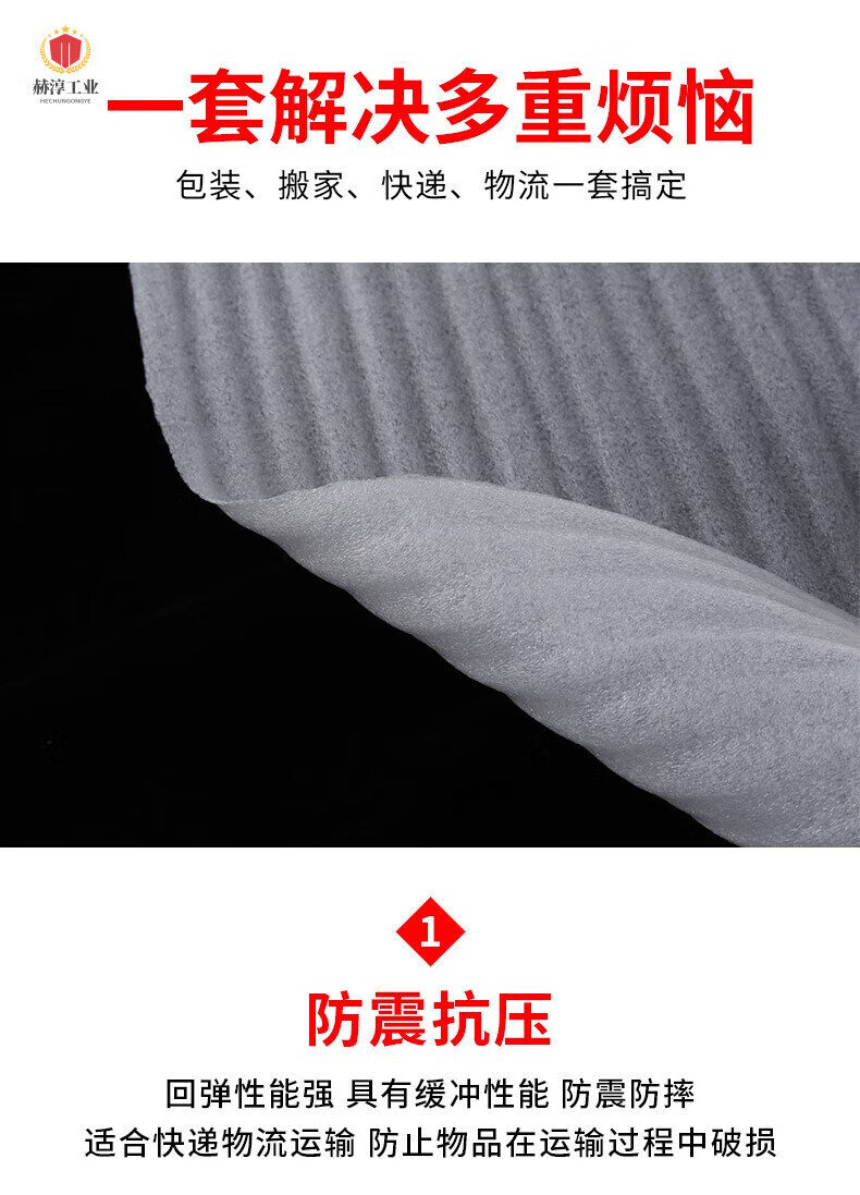 e0de2e7be94540a6.jpg