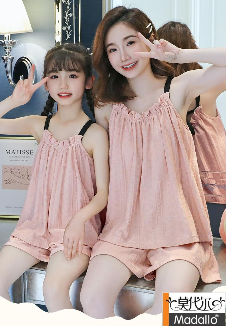 ad03d02adc56cc2b.jpg
