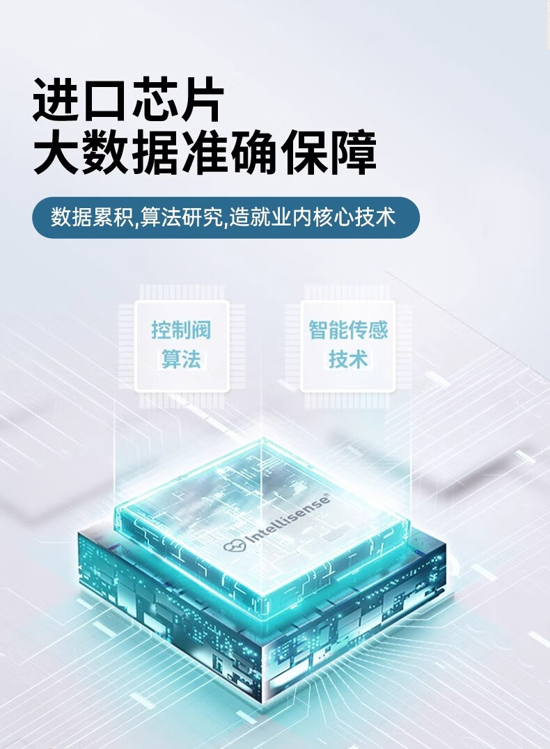 e620ee5707b50247.jpg