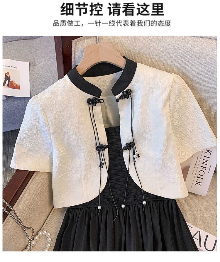 252485b9-a65b-48e0-823e-2cc10f92cb40.jpe