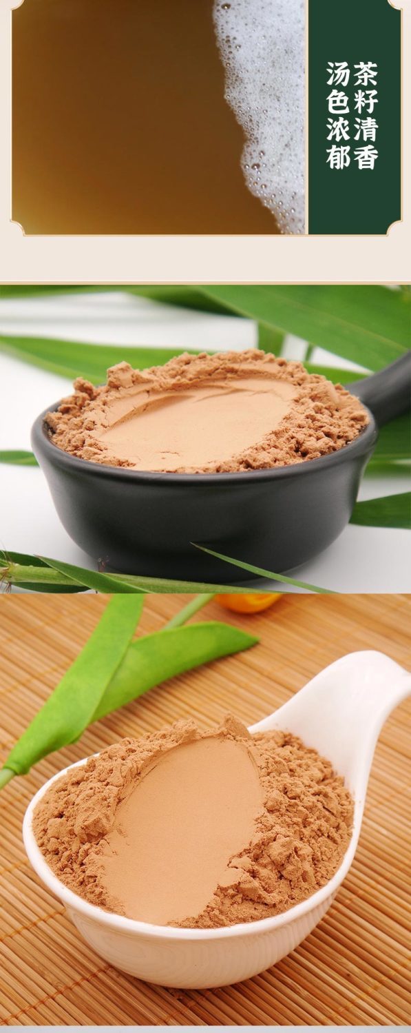 茶籽粉野生山纯茶麸粉末超细茶枯粉末洗发养发去油洗碗清洁2斤500目