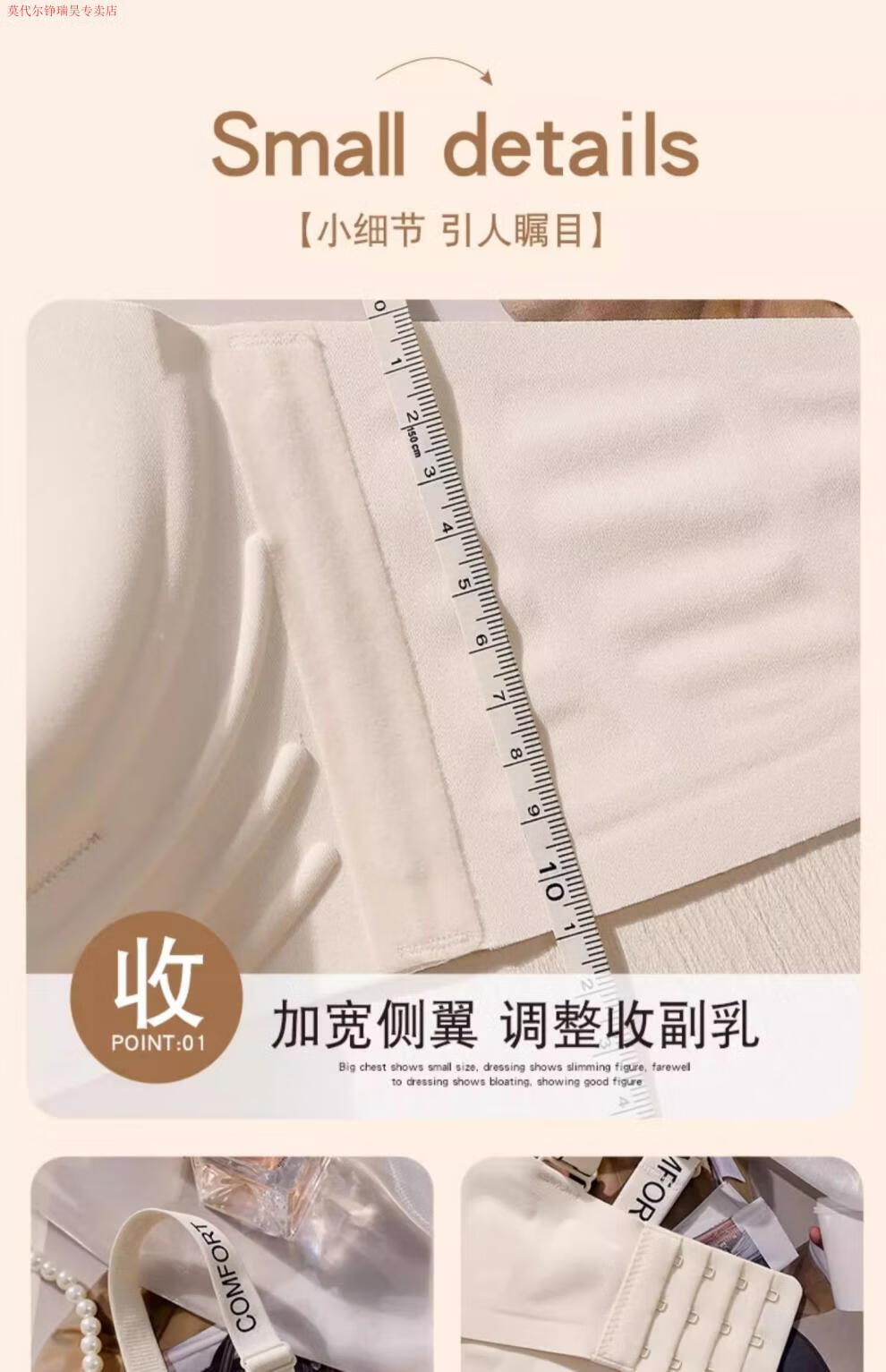 O1CN01CyXshb1STB04kBoGF_!!1720762247.jpg