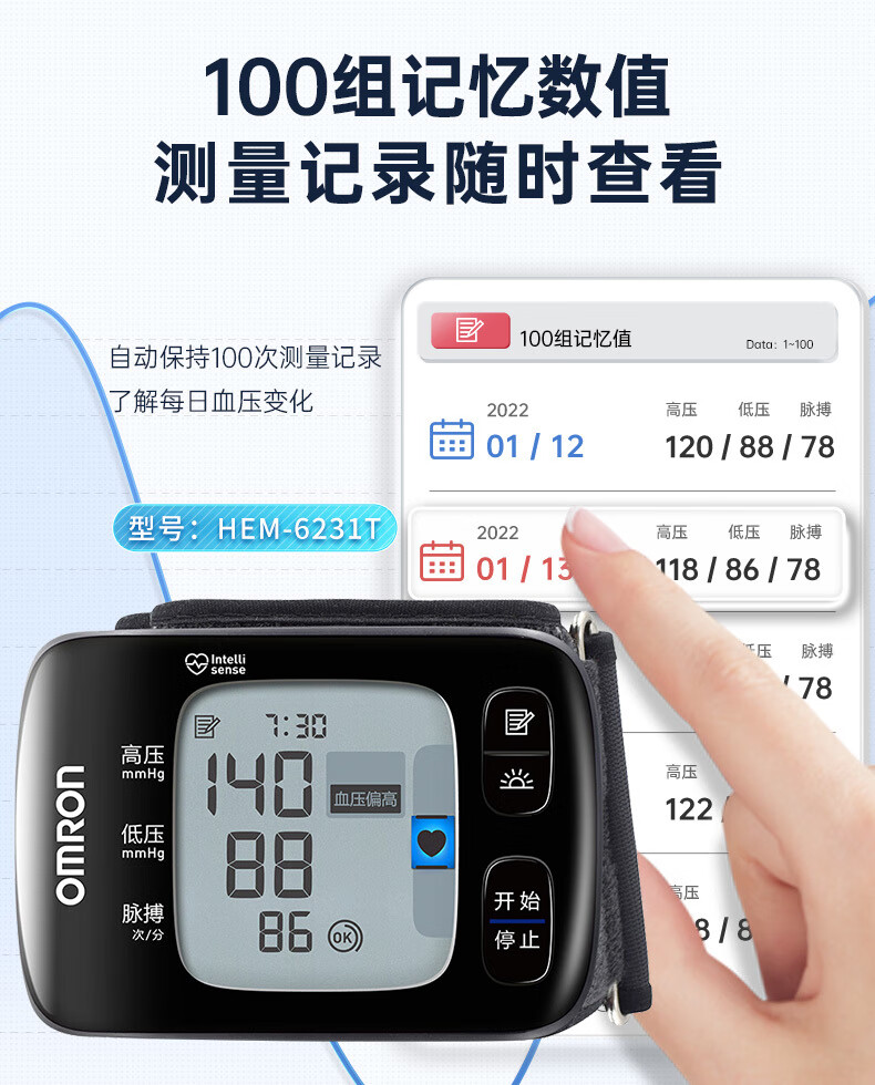 bc32ec045a7c136a.jpg' style=
