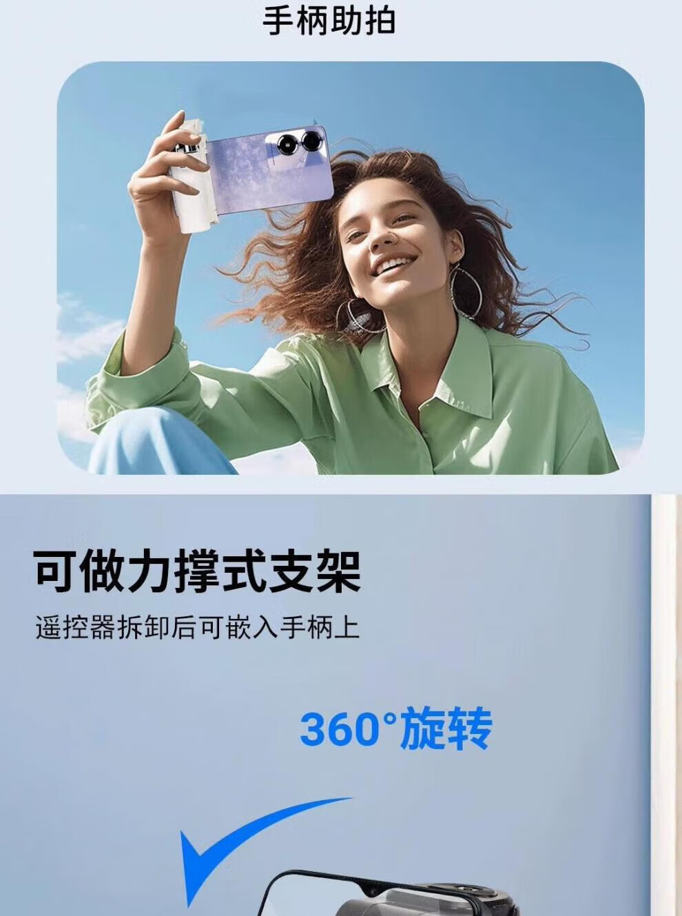 5c1b5dd8a83d0c50.jpg