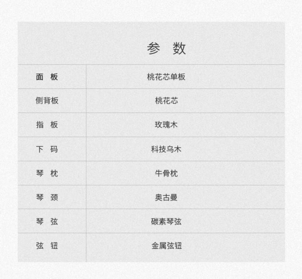 b3a929c1efaca87d.jpg
