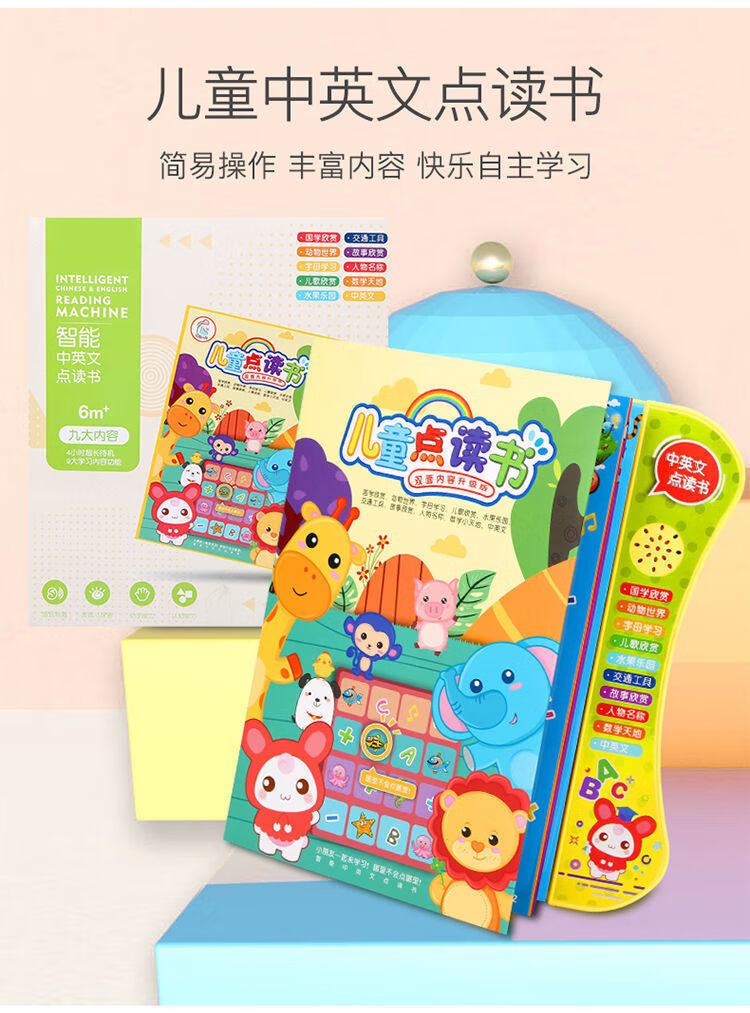 4d407be69ca8ef67.jpg' style=