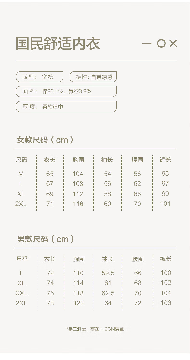 f2e9555a1cce120e.jpg