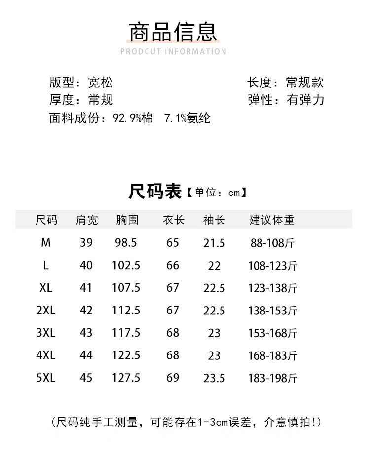 6856eef726c566aa.jpg' style=
