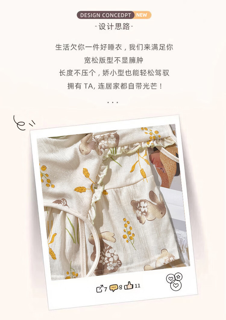 dd9810b1c38d3d18.jpg