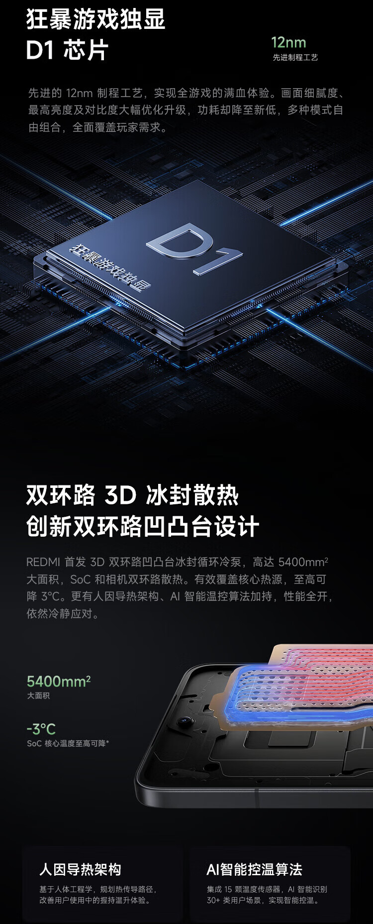 9801aeca9fa2f21d.jpg