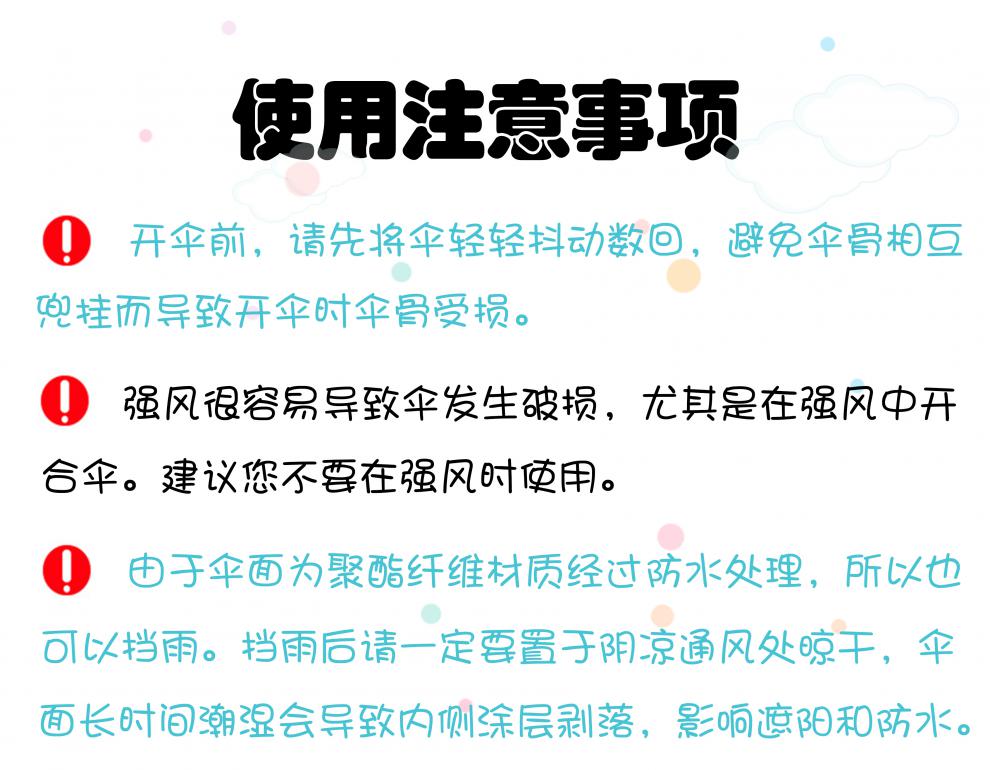 fd644c6bb89d1208.jpg