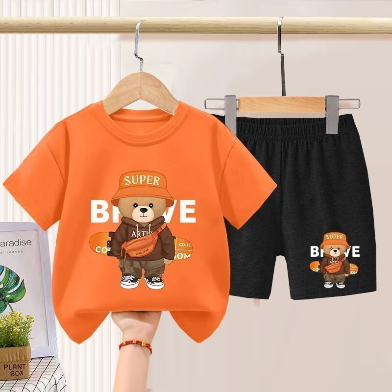 2b8013f043321070.jpg' style=