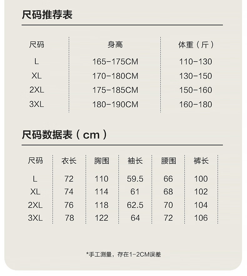 aec423a137b0b67a.jpg