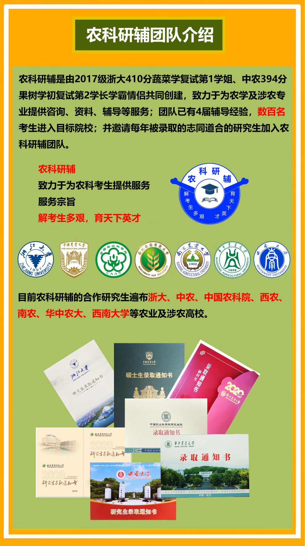 98df97b125b12e84.jpg