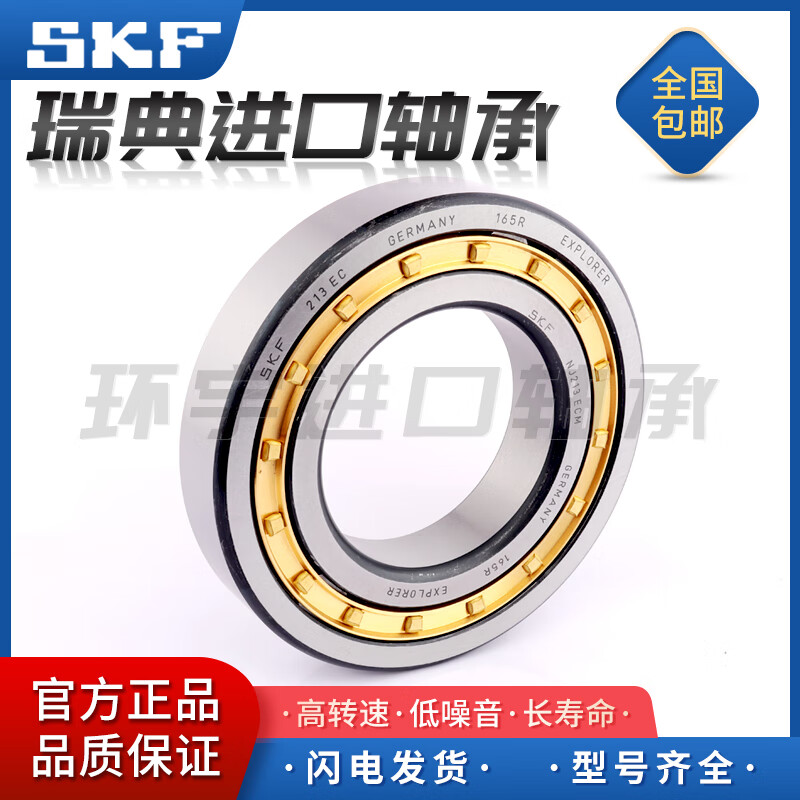 bb6a12d518ad1a87.jpg