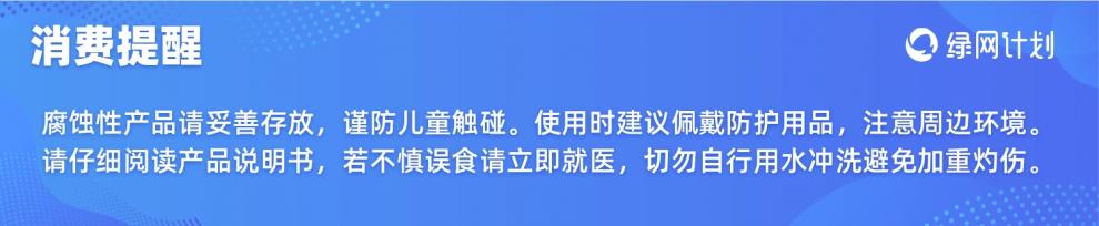 2f86380d2490c7b9.jpg