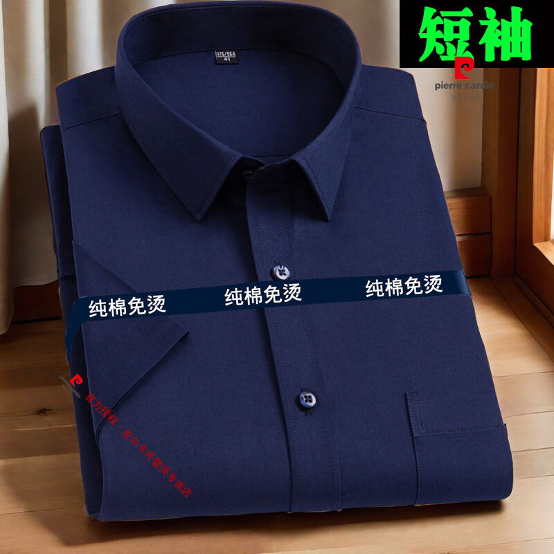 252fa01c88ed272b.jpg
