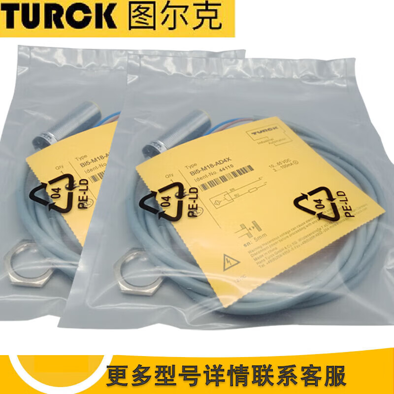 c757e014bbb586a4.jpg