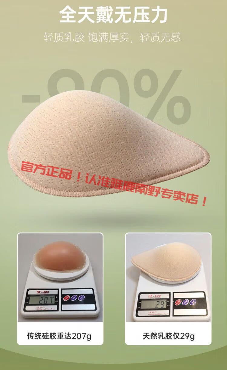 e66306e69a40c8dd.jpg