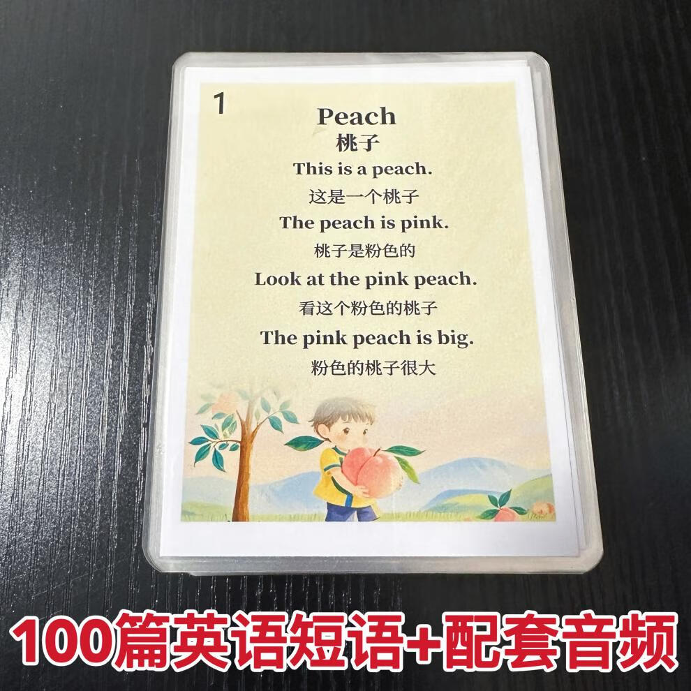 1c4c461d4af4166d.jpg