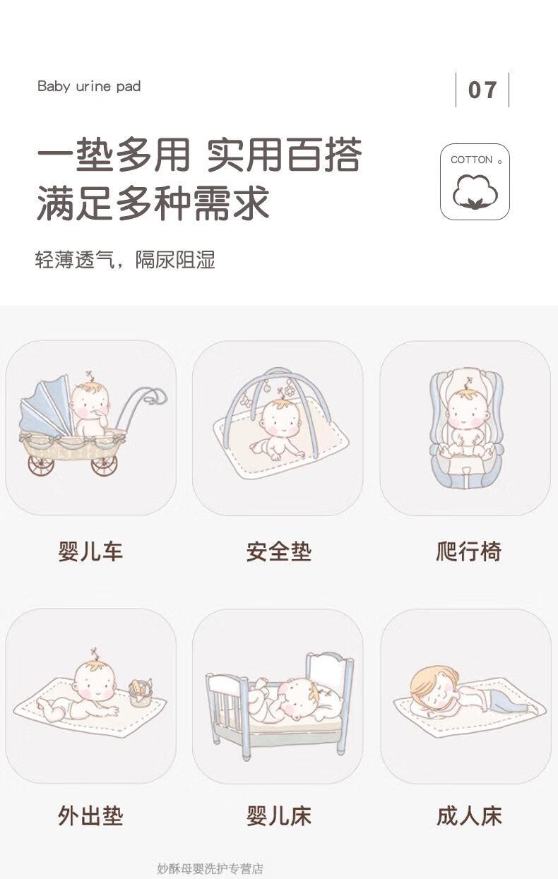 5c8d28c1a93b06a7.jpg