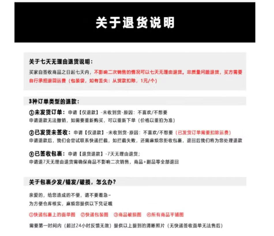 fa30425188053126.jpg