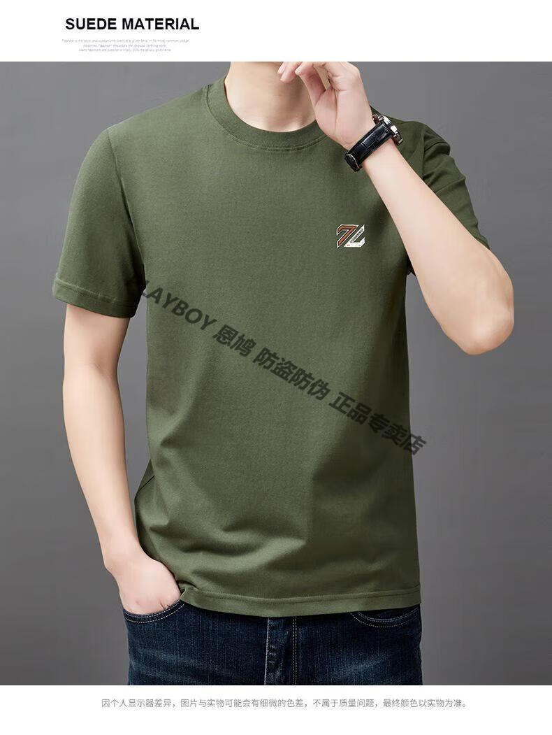 c3ca478aed031fdc.jpg