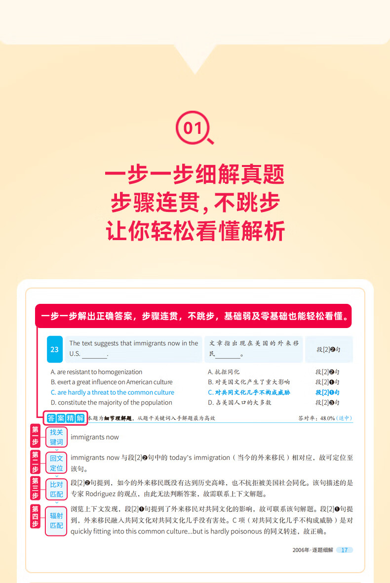 2cc168d2d2fb9aed.jpg
