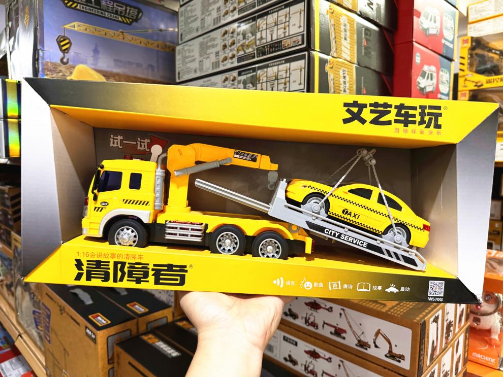 cac5b86944ded410.jpg