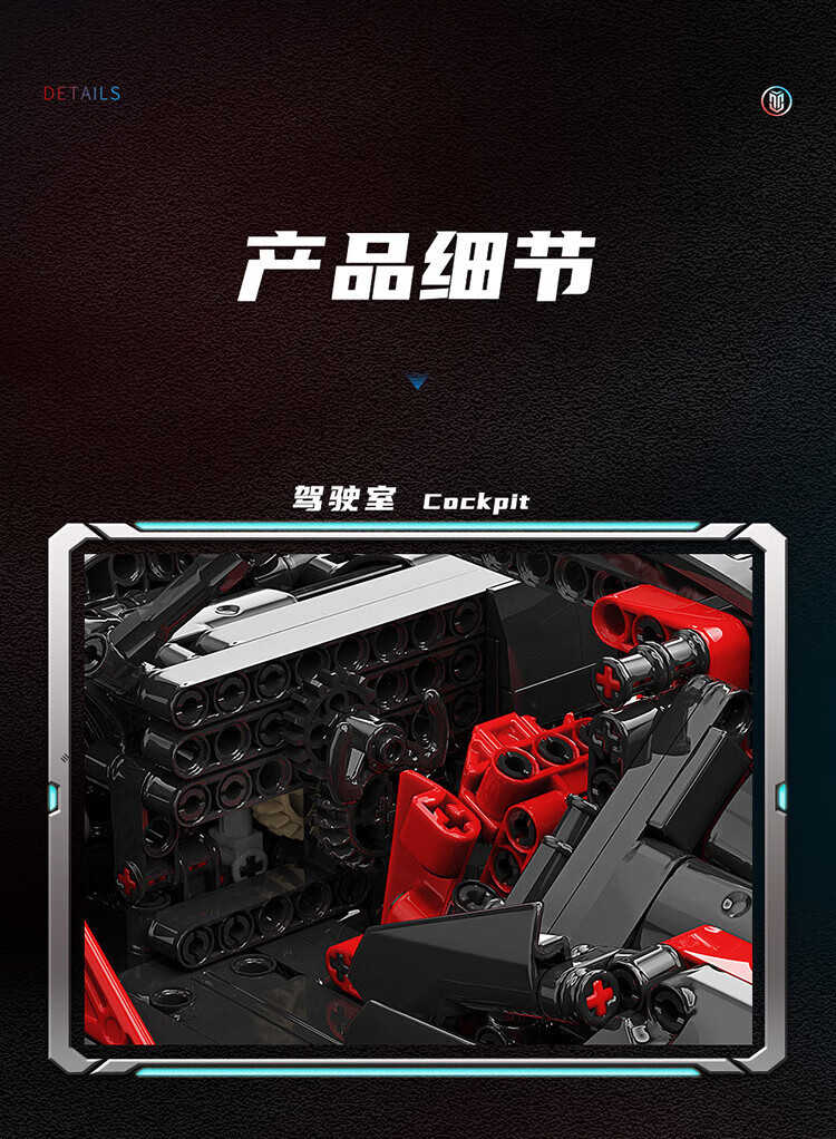 bda827a5d9f1185d.jpg