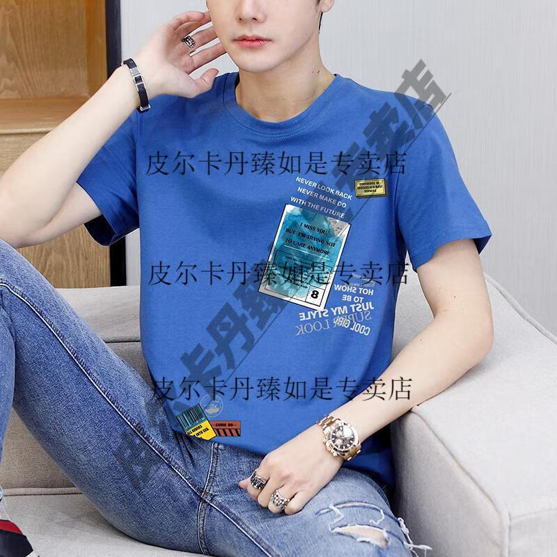 0c6904e491304a9e.jpg