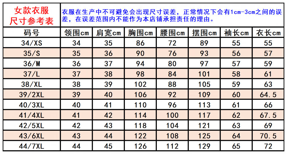 9c0440eba34f75c9.jpg