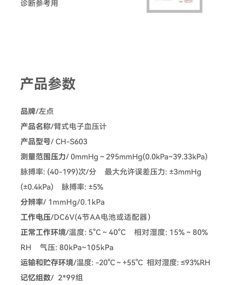 6dabe34fe06555e3.jpg