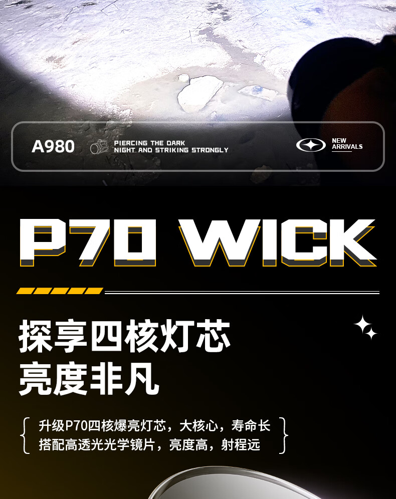 0356f8d981e116f2.jpg