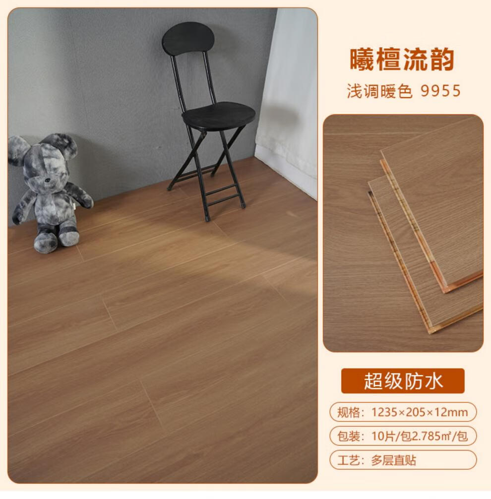 8a037828b1f7dc15.jpg