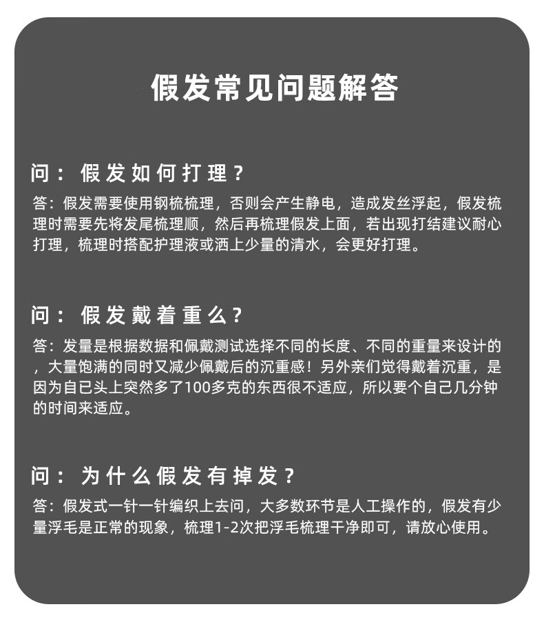 详情页---修改1_08
