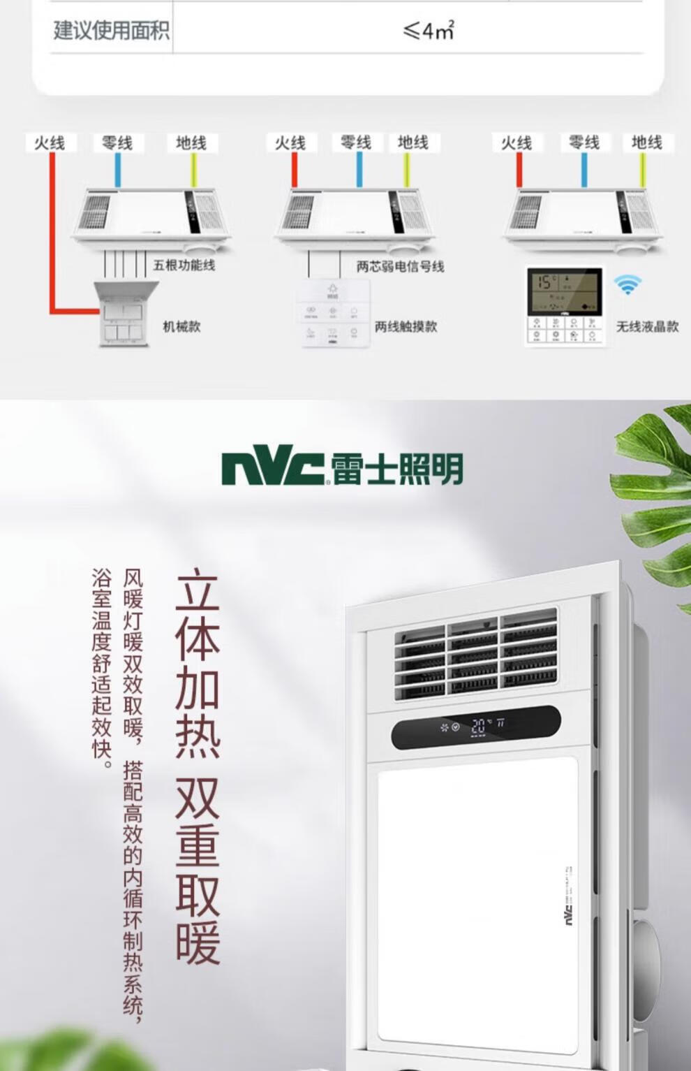 2e2c9b48d341ab36.jpg