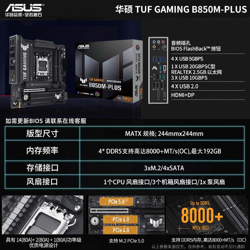 b60fc0170638d879.png
