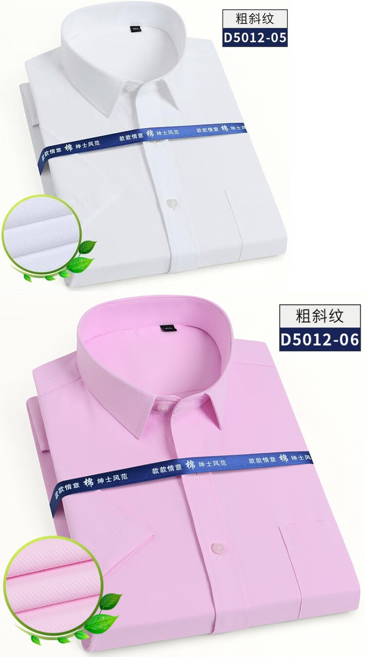 01ad1db12420fe4b.jpg