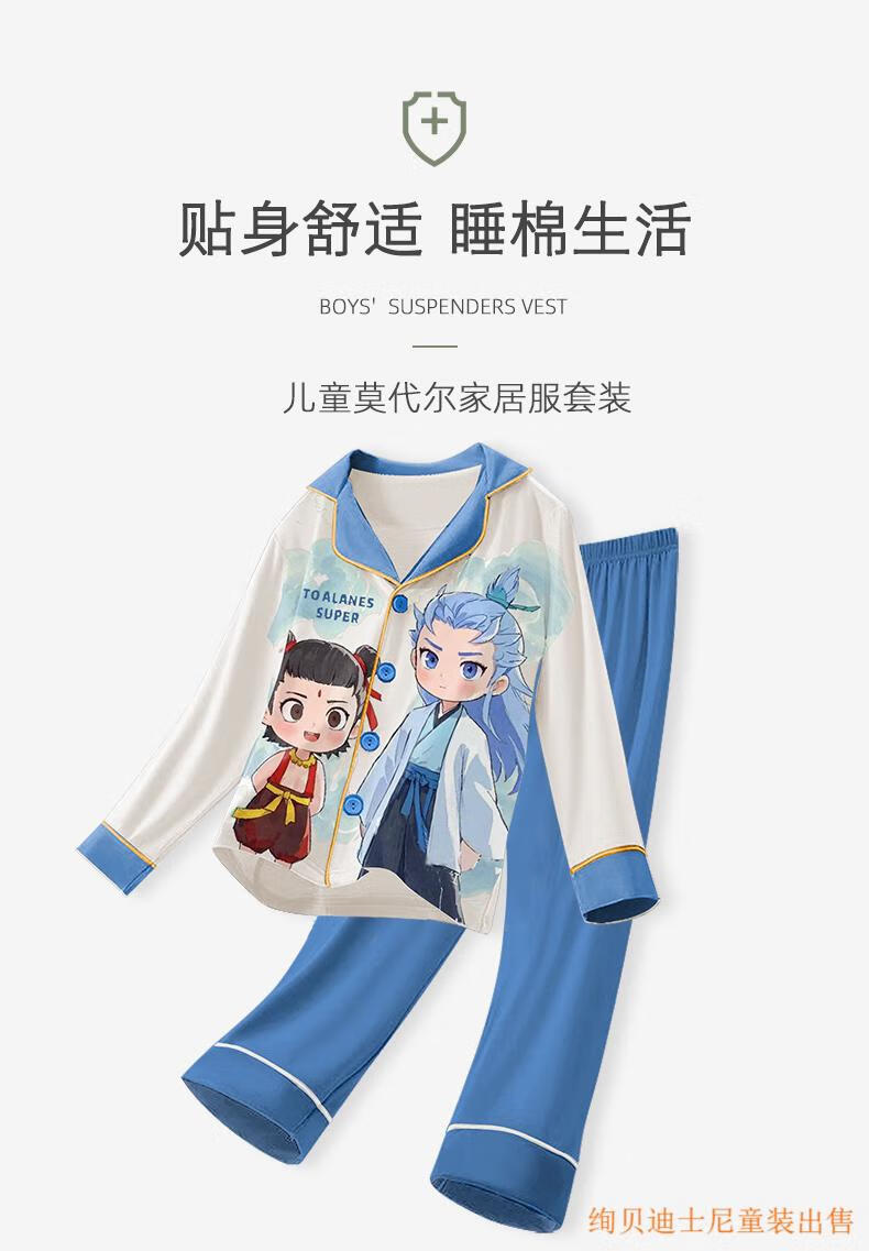 3ec78a99f309c70c.jpg