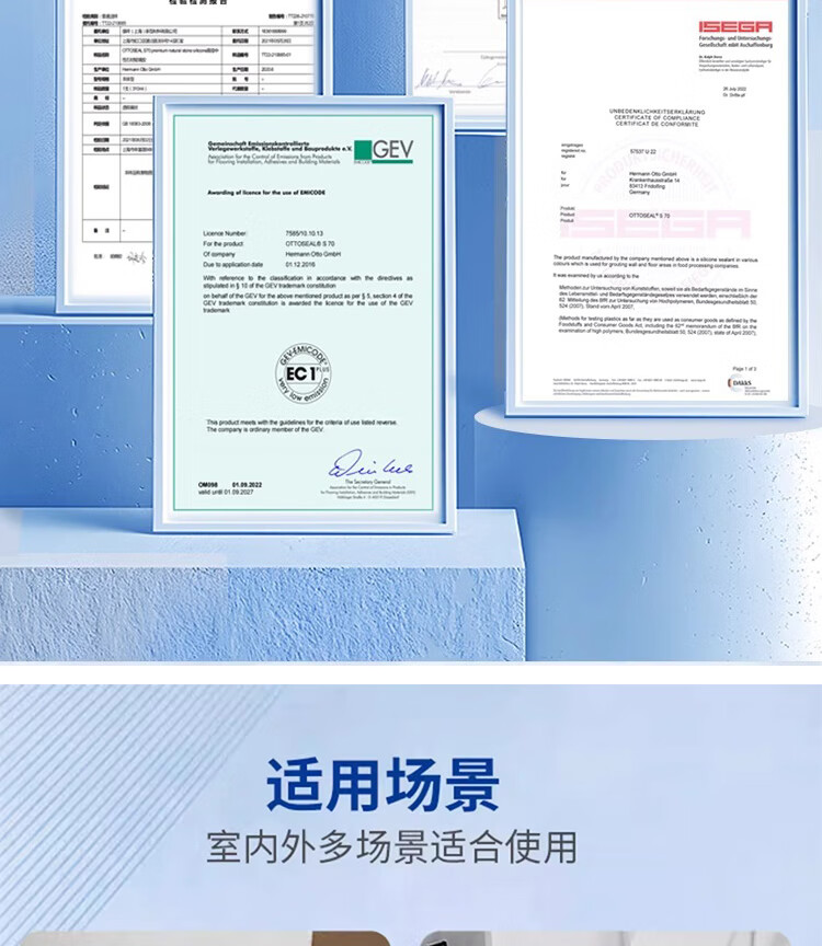 d2630e2ea5d5e82f.jpg