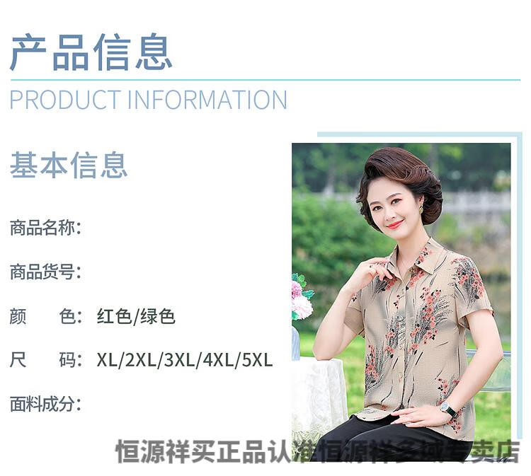 a8e888d746222665.jpg