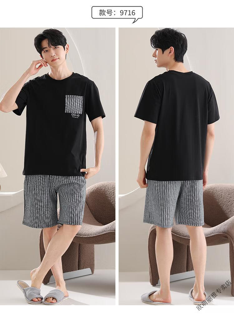 77b9da2192350dff.jpg' style=
