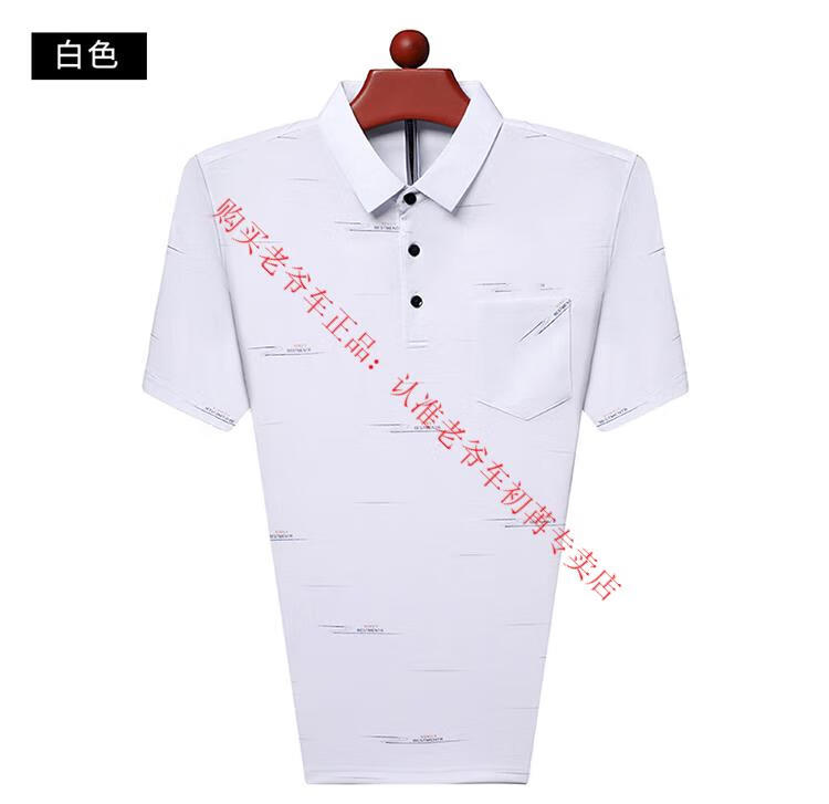 59a89a1265aaf48c.jpg