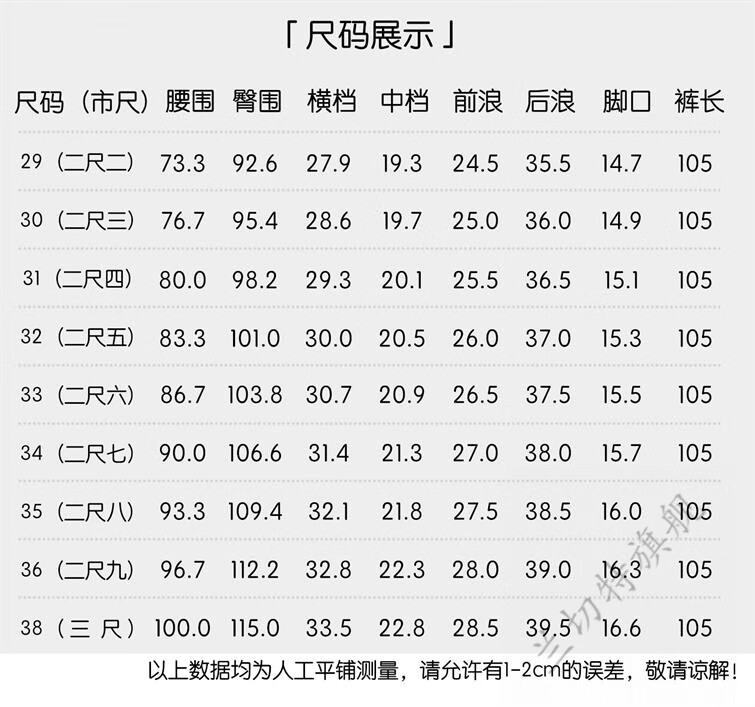 5bf0568a776e7e34.jpg