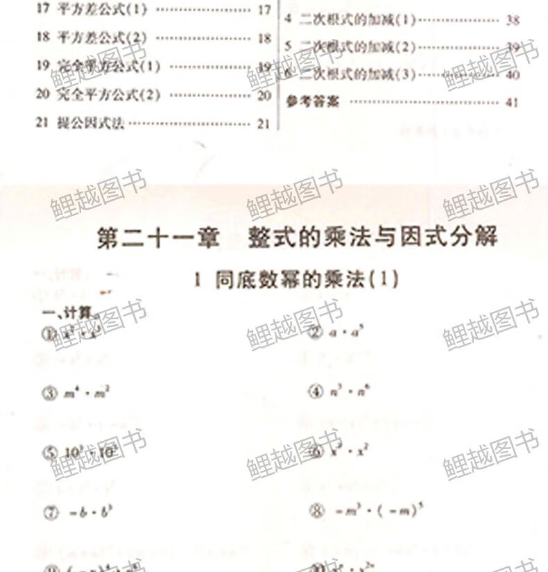 fa391d62902f06ac.jpg